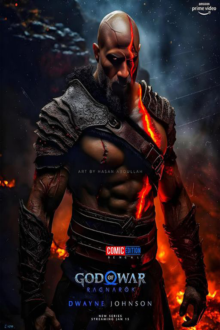 GOD OF WAR : 2025