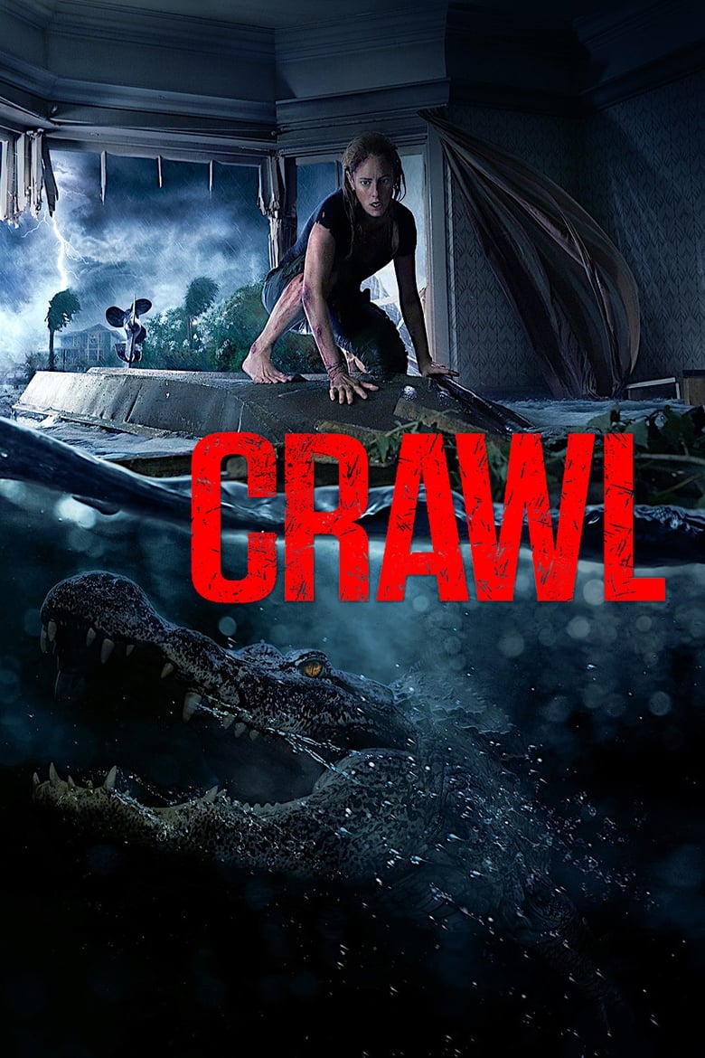 Crawl : 2024